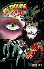 Big Trouble in Little China 23