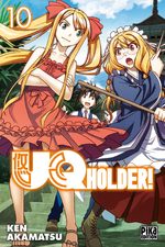 UQ Holder! 10 Manga