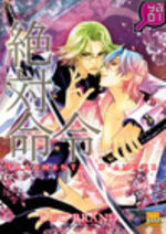 Fragments d'amour 2 Manga