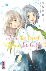Love, be loved, Leave, be left 1 Manga