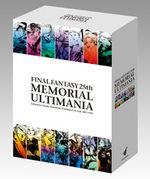 Final Fantasy - Encyclopédie Officielle Memorial Ultimania 1