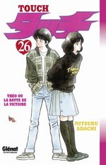 Touch - Theo ou la batte de la victoire 26 Manga