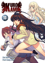 Kurokami - Black God 11 Manga