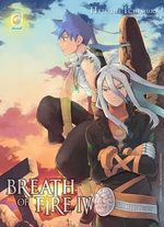 Breath of Fire IV 2 Manga