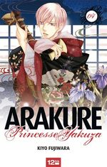 Arakure Princesse Yakuza 4 Manga
