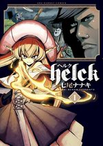Helck 1 Manga