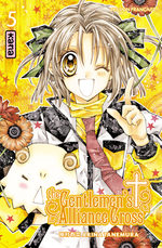 The Gentlemen's Alliance Cross 5 Manga