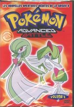 couverture, jaquette Pokemon - Saison 08 : Advanced Battle UNITE 5