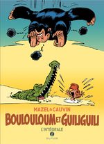 Boulouloum et Guiliguili # 2