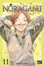 Noragami 11 Manga