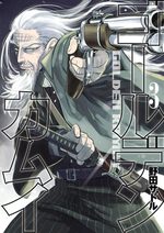 Golden Kamui 3 Manga