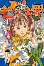 Seven Deadly Sins 21 Manga