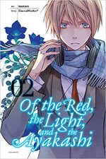 couverture, jaquette Of the Red, the Light, and the Ayakashi 2