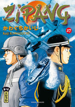 Zipang 27 Manga