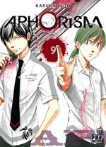 Aphorism 9 Manga
