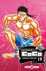 Full Ahead ! Coco 19 Manga