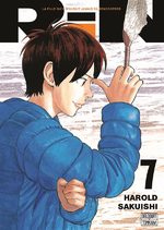 RiN 7 Manga