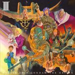 couverture, jaquette Mobile Suit Gundam - The Origin Collector - Blu-ray 3