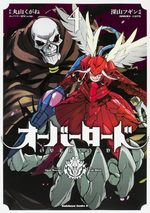 Overlord # 4