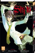 Shi Ki 1 Manga