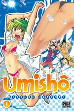 Umishô 1 Manga