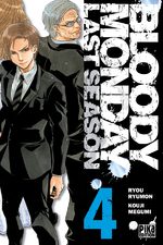 Bloody Monday - Last Season 4 Manga