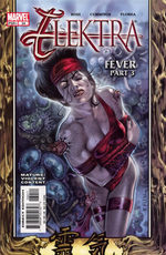 couverture, jaquette Elektra Issues V3 (2001 - 2004) 34