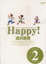 couverture, jaquette Happy ! Deluxe Japonaise 2