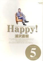 couverture, jaquette Happy ! Deluxe Japonaise 5