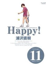 couverture, jaquette Happy ! Deluxe Japonaise 11