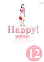 Happy ! # 12