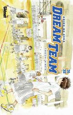 Dream Team 31.32 Manga