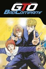 GTO Bad Company 1 Manga