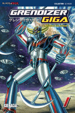 Giga Grendizer 1 Manga