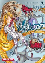 Sukedachi nine 3 Manga