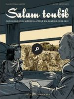 Salam toubib 1