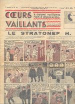 Coeurs vaillants 51