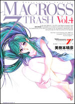 Macross 7 - Trash 4 Manga
