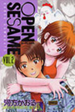 Open Sesame 2 Manga