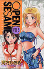 Open Sesame 5 Manga