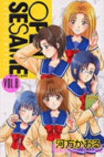 Open Sesame 8 Manga