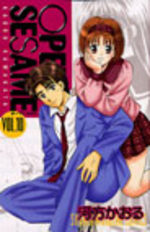 Open Sesame 10 Manga