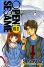 Open Sesame 11 Manga