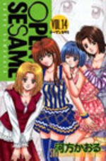Open Sesame 14 Manga