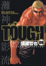 Free Fight - New Tough 8 Manga