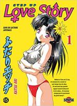 Step Up Love Story T.1 Manga