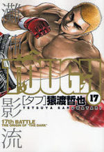 Free Fight - New Tough 17 Manga