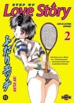 Step Up Love Story 2 Manga