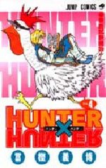 Hunter X Hunter 4 Manga