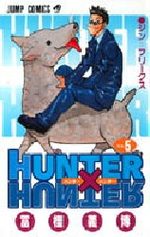 Hunter X Hunter 5 Manga
